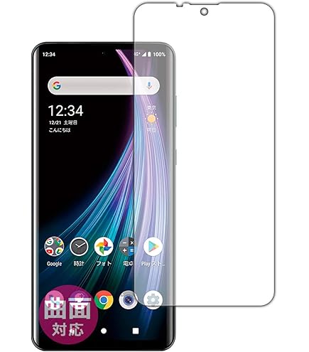 Amazon | SIMフリー SoftBank SHARP AQUOS zero2 906SH アストロ